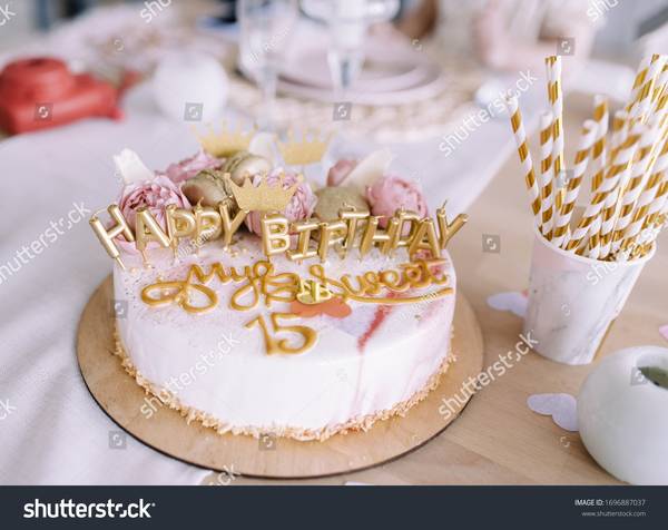 Owala FreeSip '2026 Birthday' Limited Colors
