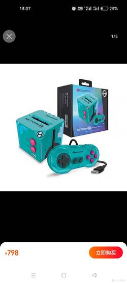 Save £65 on the Hyperkin Ultra Game Boy 2026 Batch by ordering from US retailers