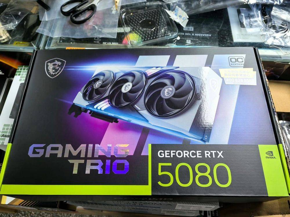 Buying the RTX 5080 Founders Edition in New Zealand vs importing from the US and why your order might get flagged