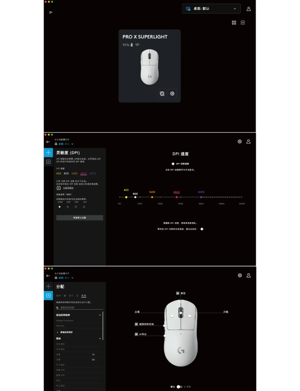 US Checkout Blocks vs New Zealand Credit Cards: Why the G Pro X3 Superlight stays out of reach