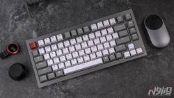 The Keychron Q1 HE Special US Edition is basically the only keyboard New Zealand gamers are talking about in 2026.