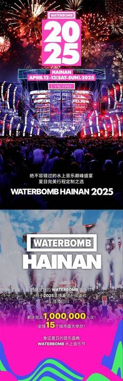 Is the 2026 Liquid I.V. Bomb Pop release worth the logistical effort for Australian consumers?