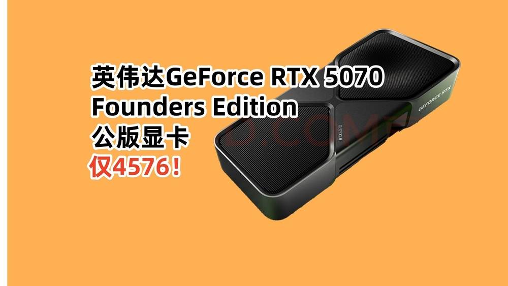 NVIDIA GeForce RTX 5070 Founders Edition vs Domestic Japanese Options: The Logistics CEO Logic