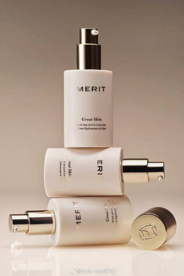 Merit Beauty 'The Great Skin' Moisturizer (Jumbo 100ml Edition)