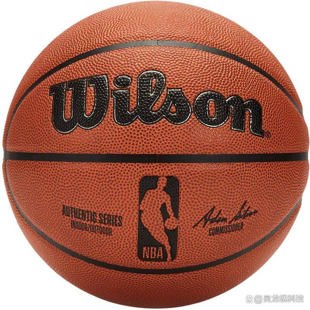 The blueprint for bouncing a 2026 Wilson Airless Gen 2 Basketball straight to Singapore