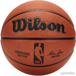 Is the Wilson Airless Gen 2 Basketball actually restricted to US buyers only?