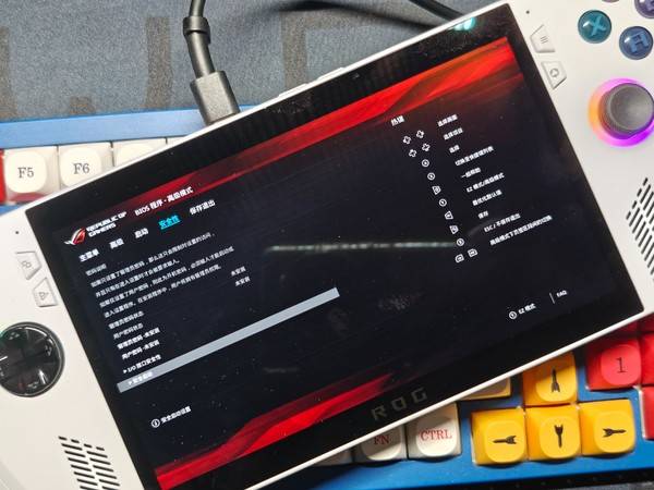 ASUS ROG Ally 2 (2026 OLED Extreme Edition)