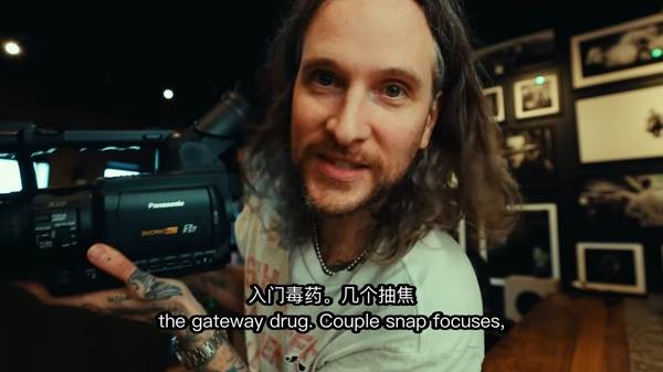Nomatic x Peter McKinnon 'Luma' Camera Bag (2026 Series)