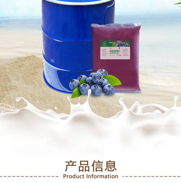 Moon Juice 'Magnesi-Om' Blue Berry (Limited 2026 Flavor)
