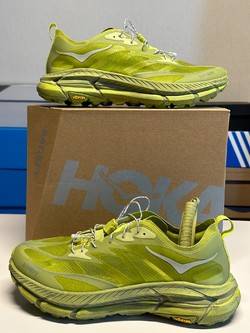 What you need to know about finding Hoka x Satisfy Mafate Speed 4 in NZ vs ordering from the US