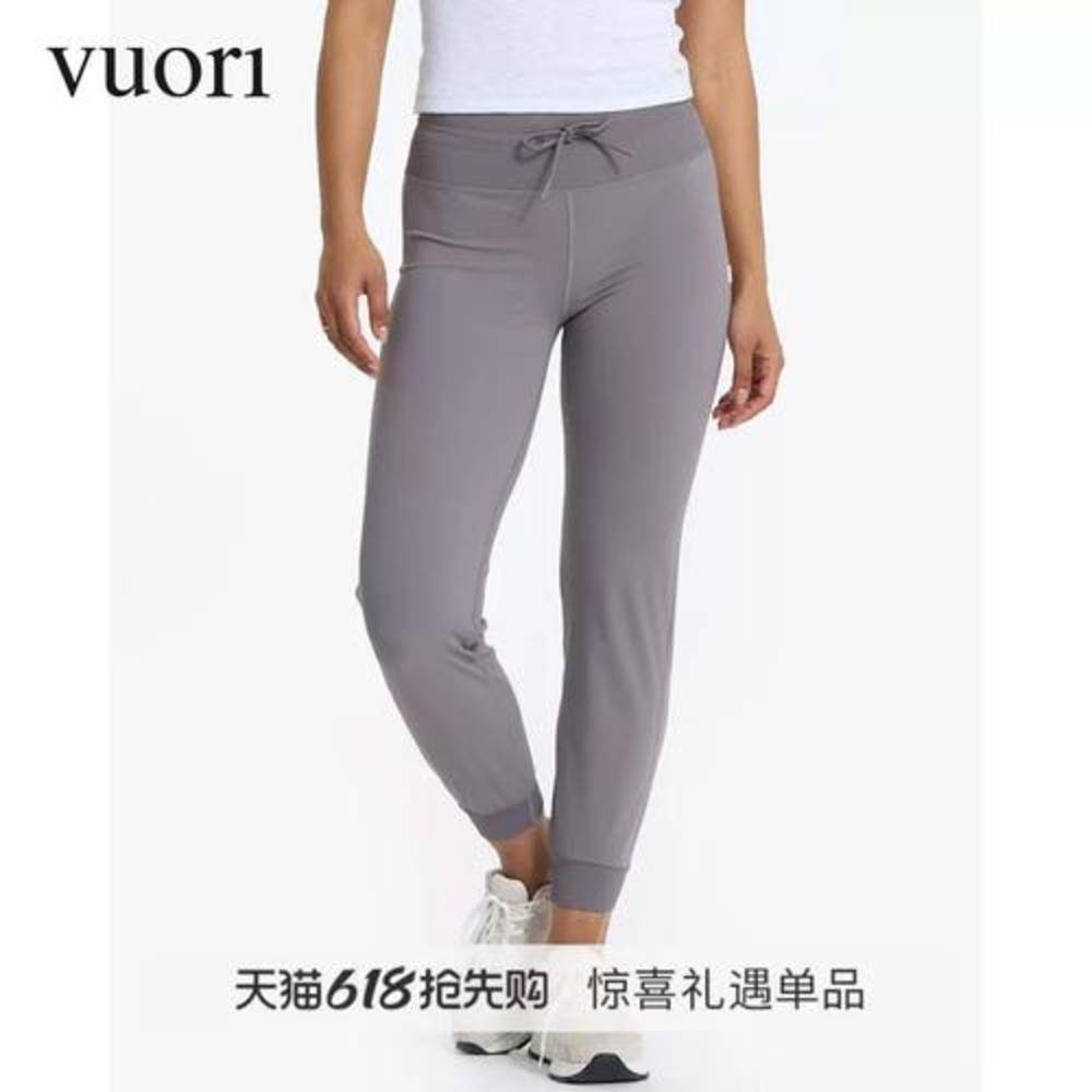 The 2026 Vuori Cloud series joggers are cheaper to buy from US stores than local shops
