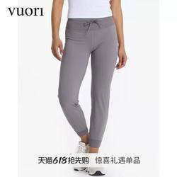 Keep your wallet on Cloud Nine and save 30% on the 2026 Vuori Performance Jogger
